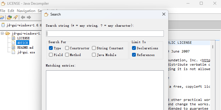 Java Decompiler截图1 Java Decompiler截图1