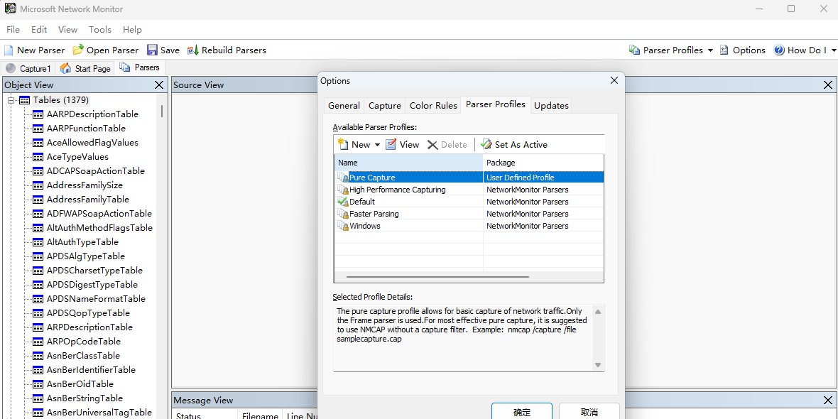 Microsoft Network Monitor截图2 Microsoft Network Monitor截图2