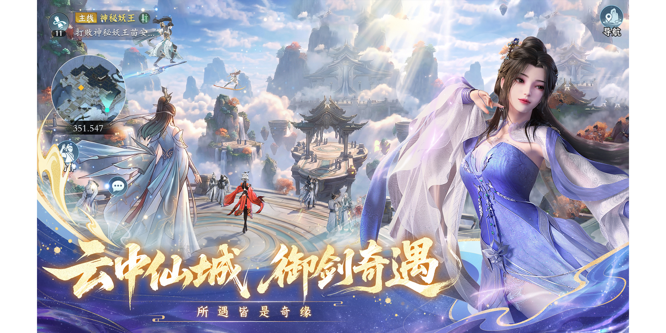 �ʽ��������ε��԰��ͼ5