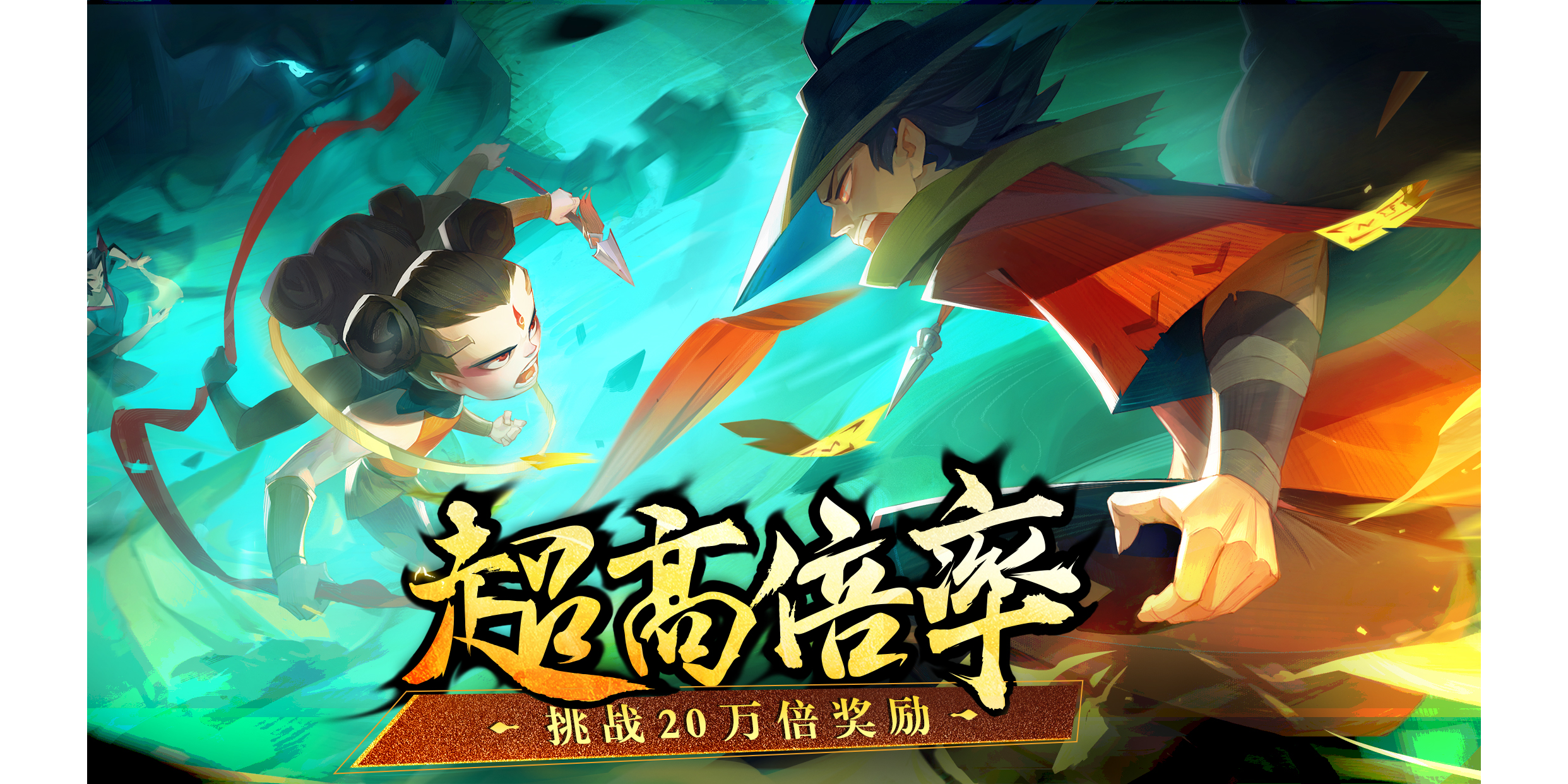 ����ħ�Ž����ε��԰��ͼ5