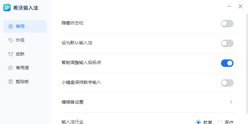 ϣ�����뷨��ͼ2