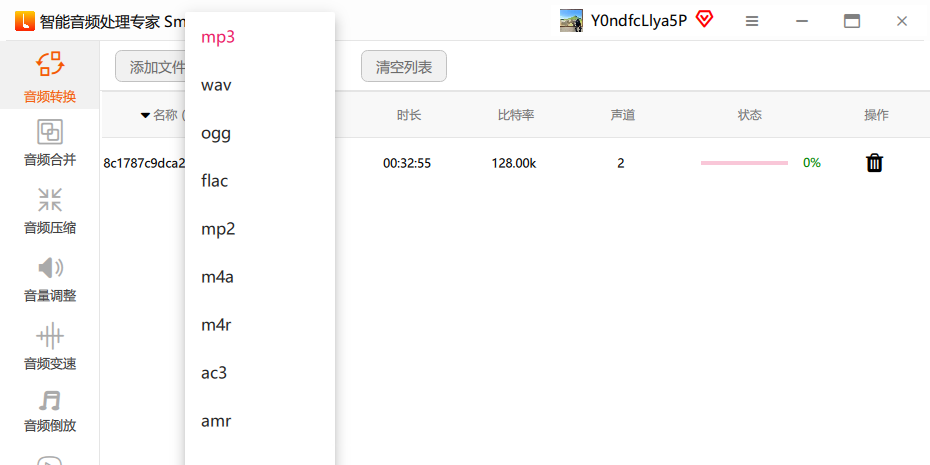 ������Ƶ����ר�ҽ�ͼ3