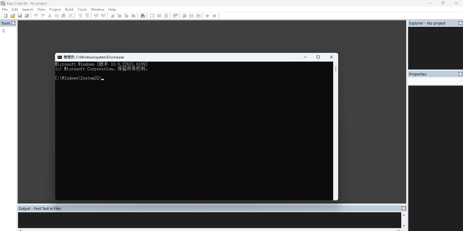Easy Code截图3 Easy Code截图3