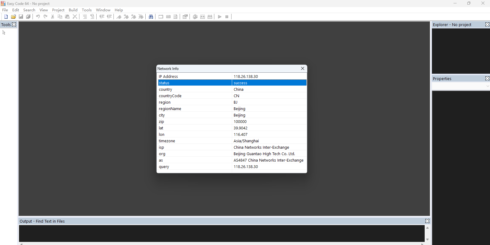 Easy Code截图2 Easy Code截图2