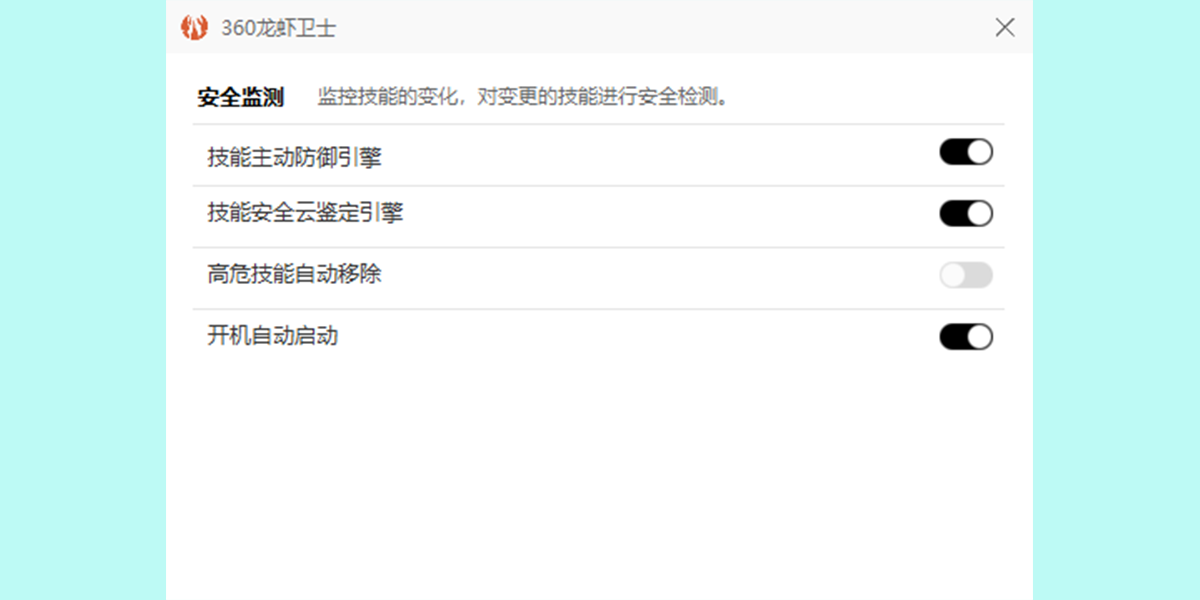 360��Ϻ��ʿ��ͼ2