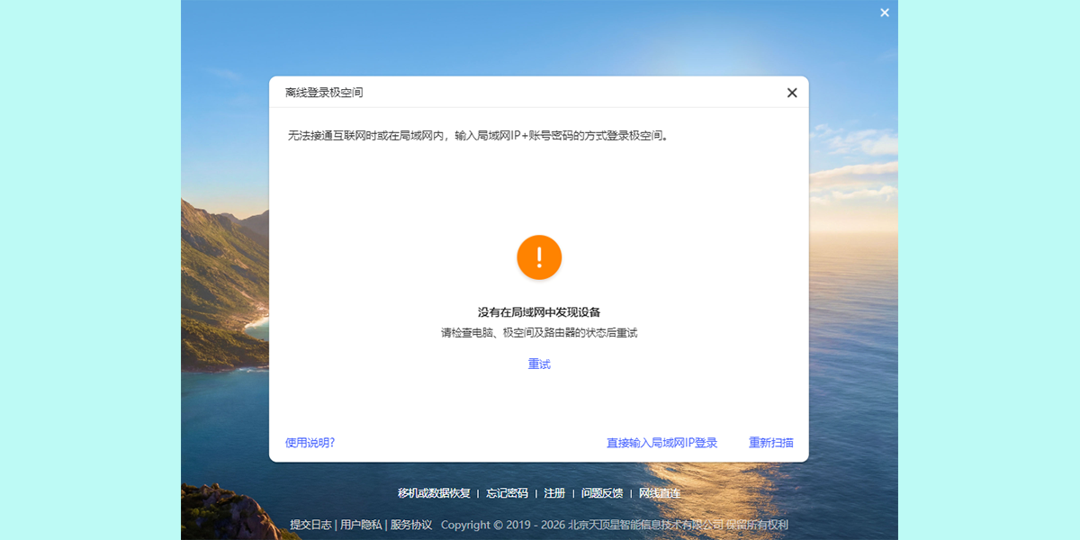 ���ռ��ͼ1