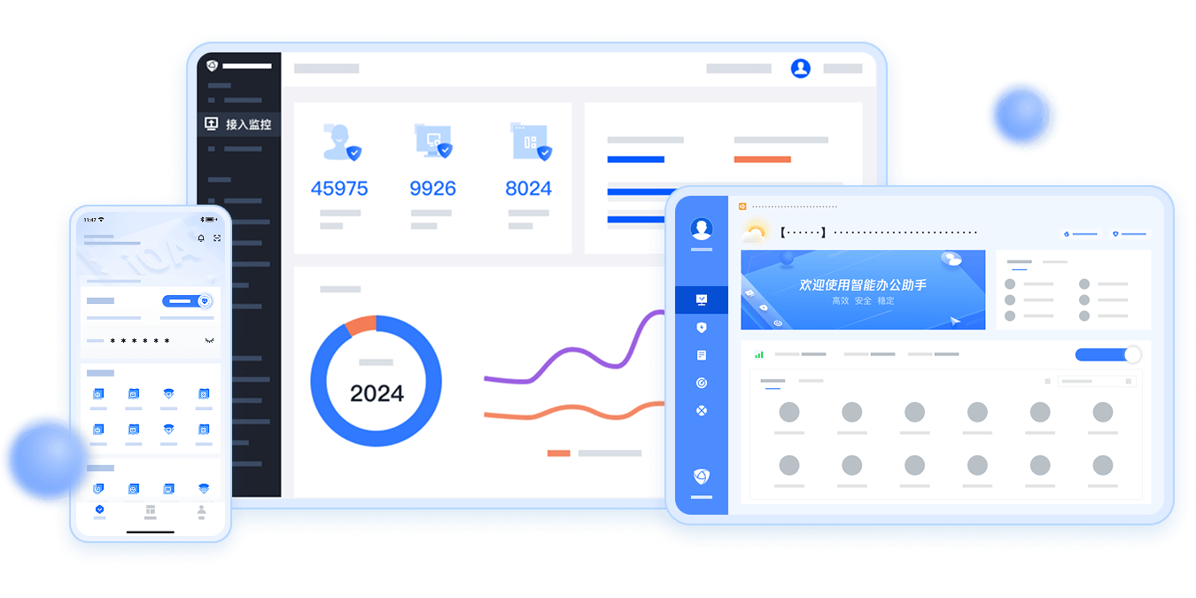 ��ѶiOA��ͼ1