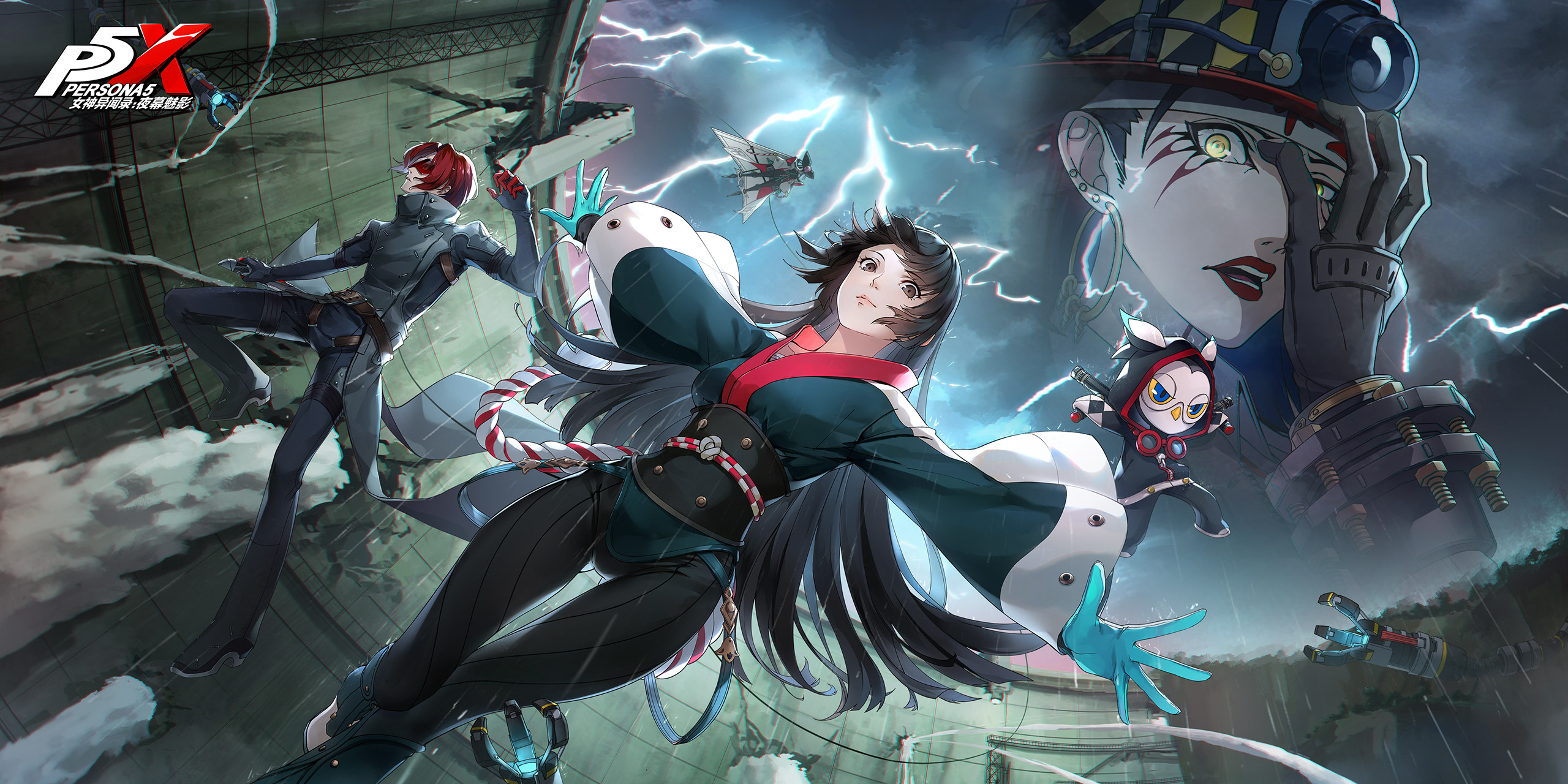 Ů������¼��ҹĻ��Ӱ��ͼ9