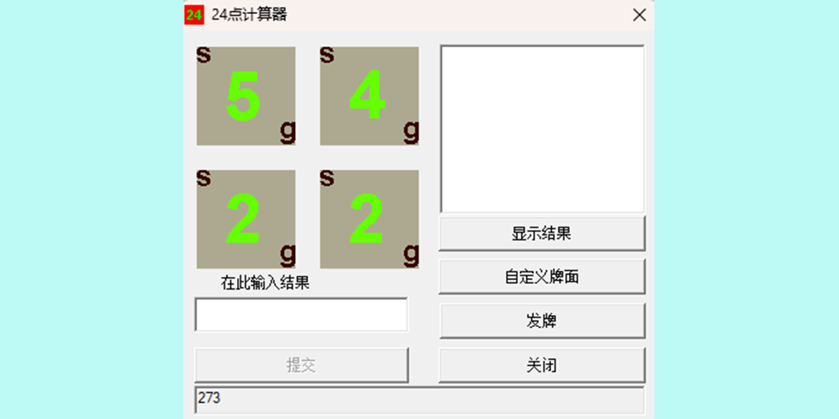 24���������ͼ3