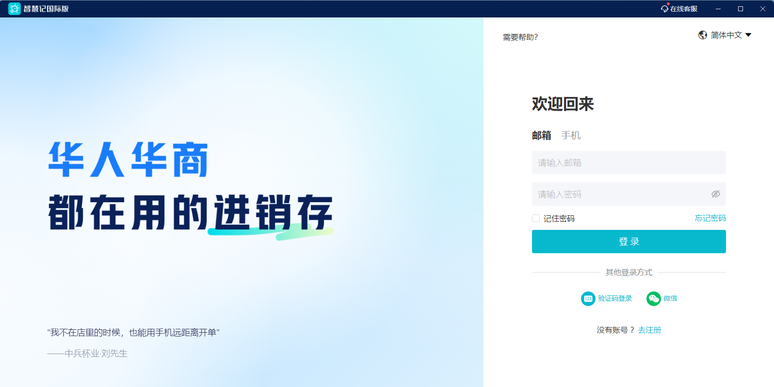 �ǻۼǹ��ʰ�(Ailit)��ͼ1