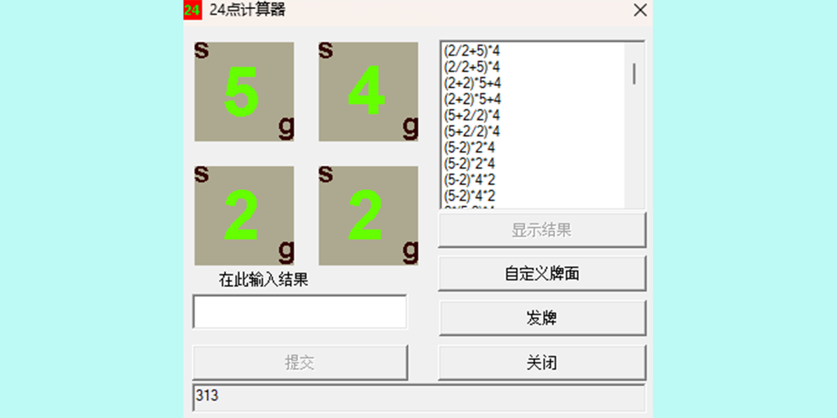 24���������ͼ1