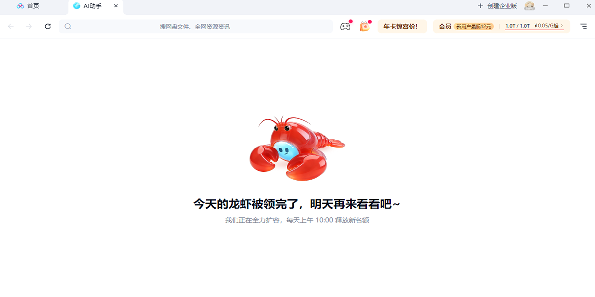 �ٶ����̽�ͼ7