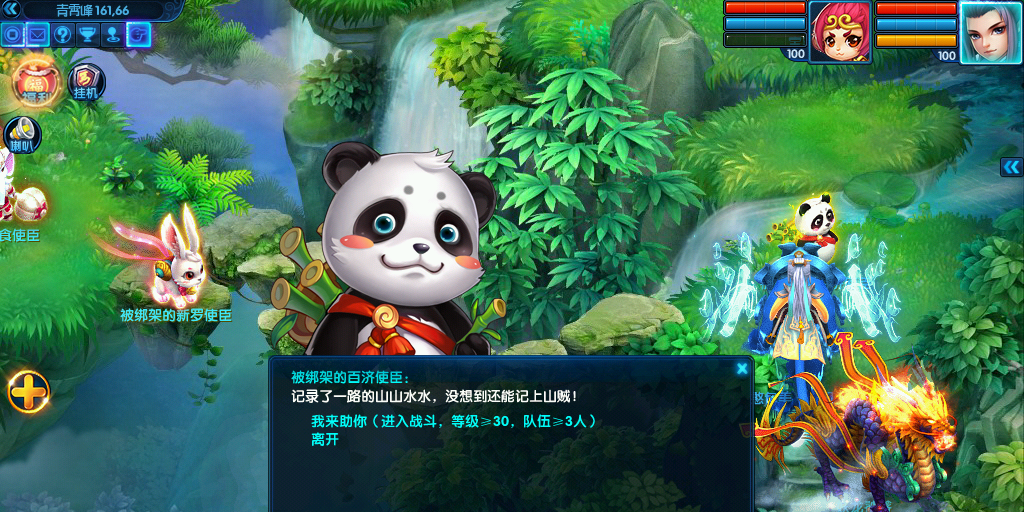 �һ�Դ��2��ͼ3