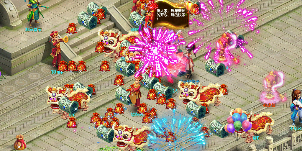 �һ�Դ��2��ͼ4