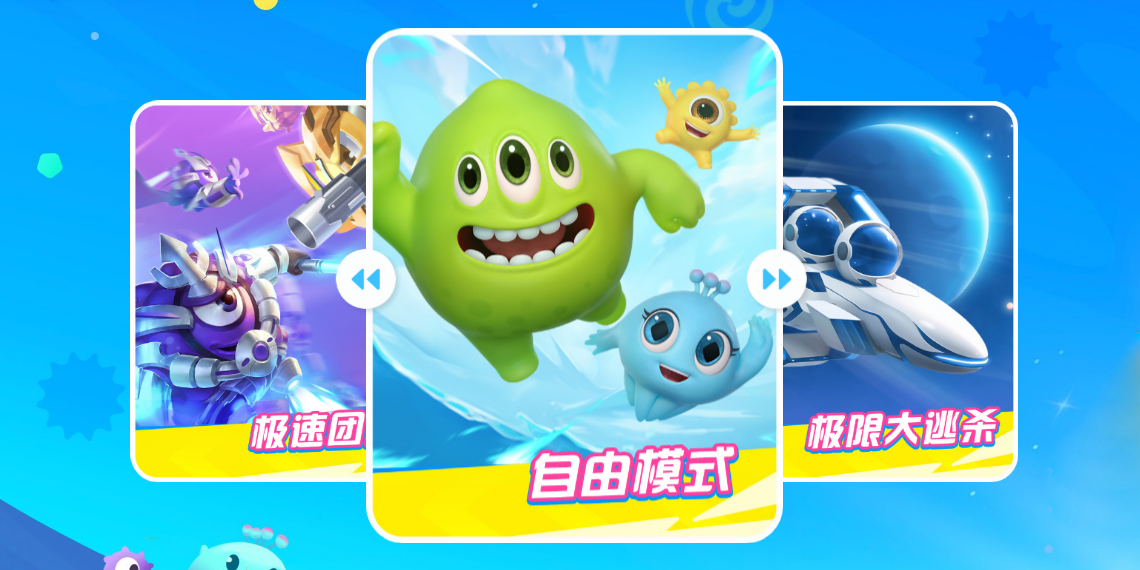 �������ս���ε��԰��ͼ1