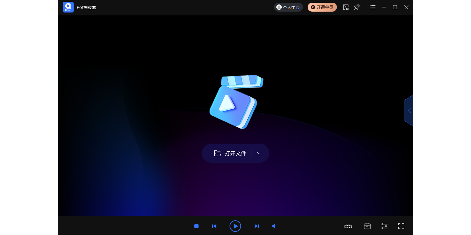 ȫ����Pot��������ͼ6