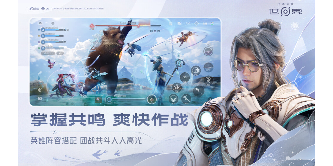 ������ҫ�����ͼ3