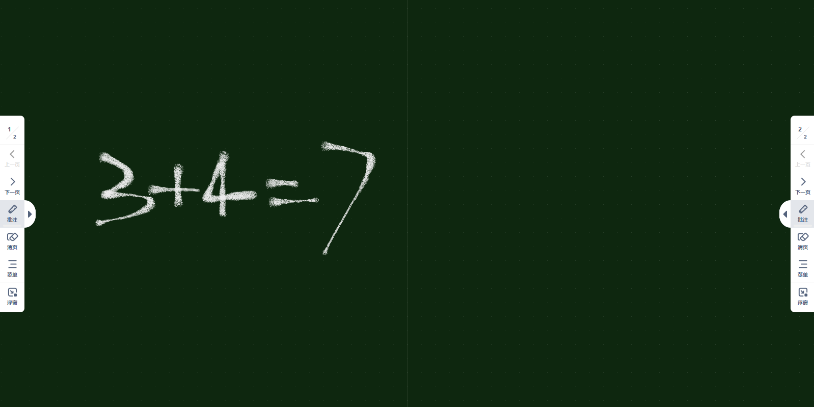 ��ϰ��龫���ͼ5