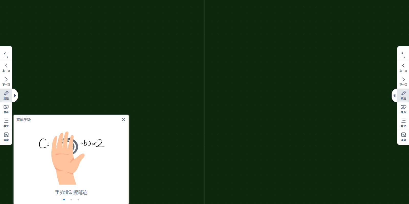 ��ϰ��龫���ͼ6