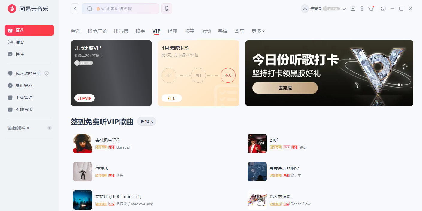 ���������ֵ��԰��ͼ1