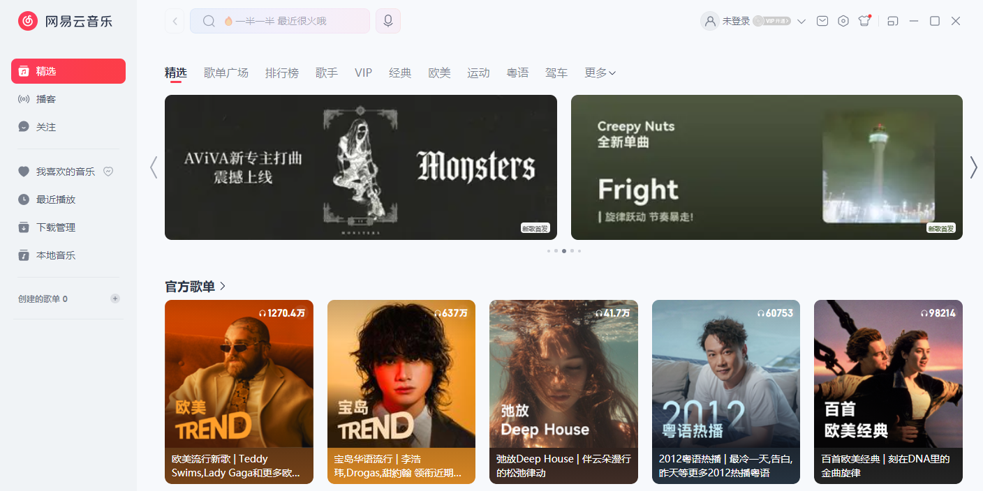 ���������ֽ�ͼ1