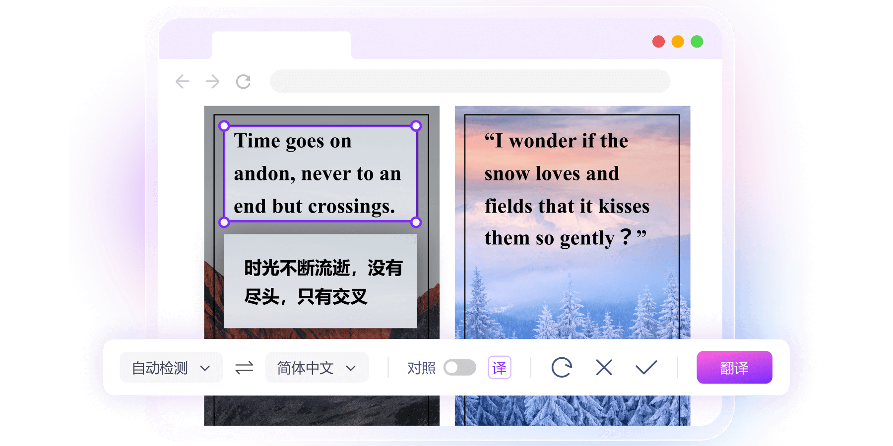 ���ٷ���ٽ�ͼ2