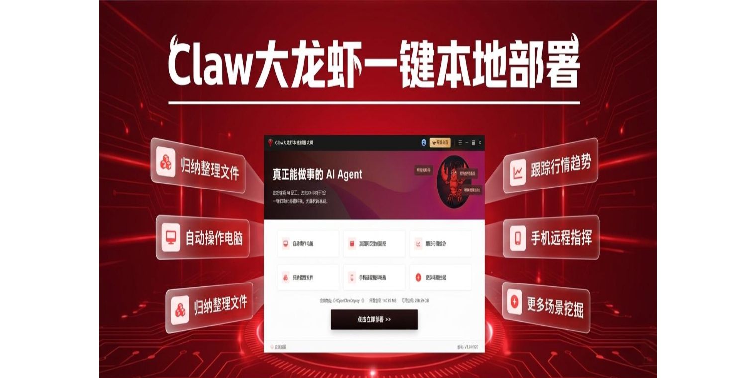 Claw����Ϻ���ز����ʦ��ͼ4