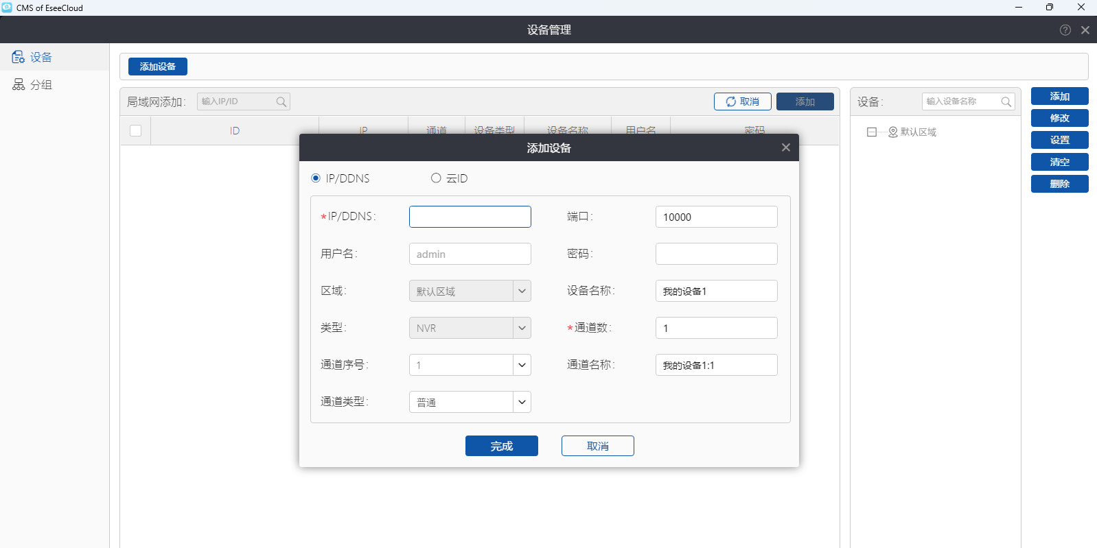 �����ƽ�ͼ3