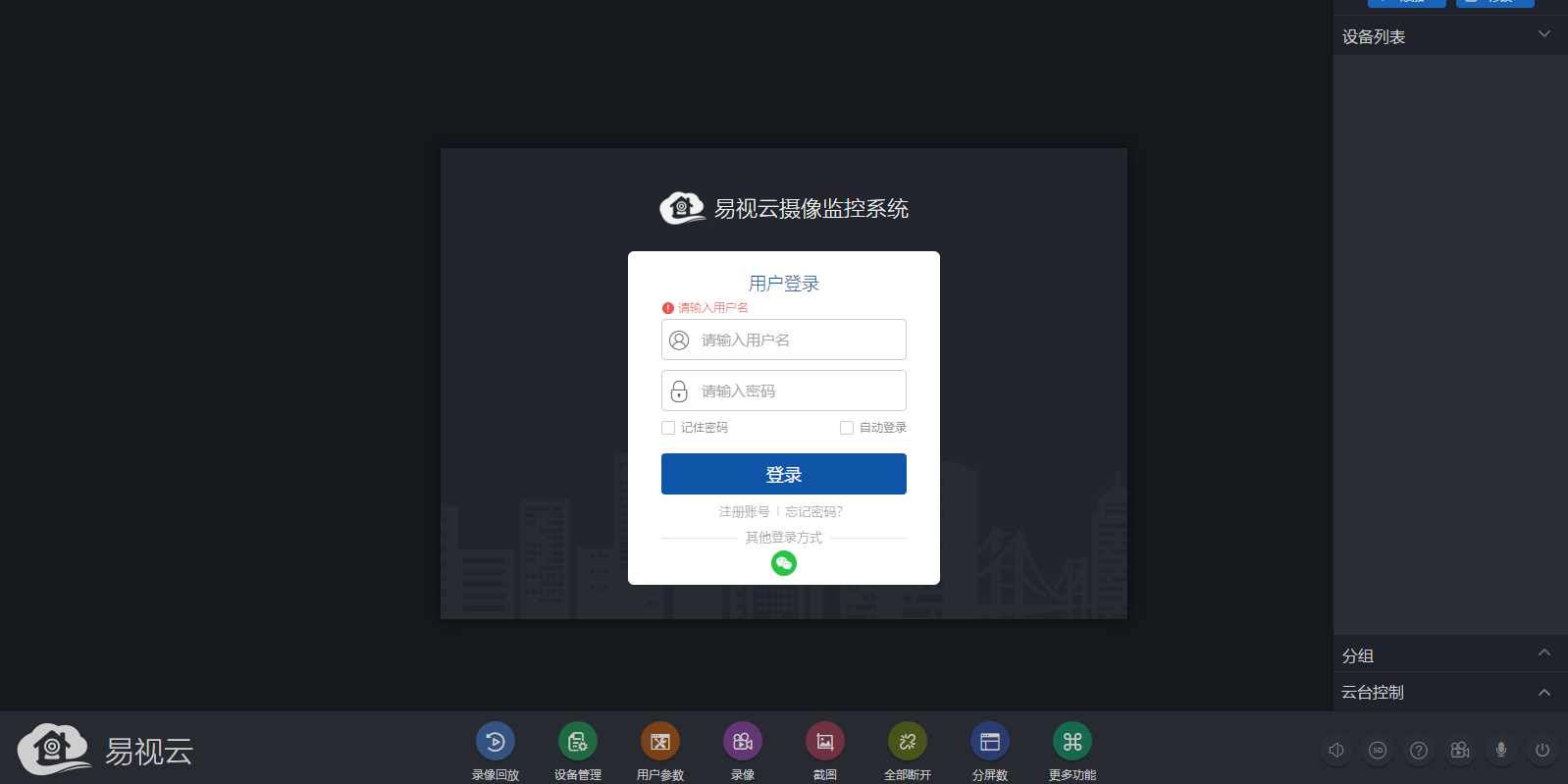 �����ƽ�ͼ1