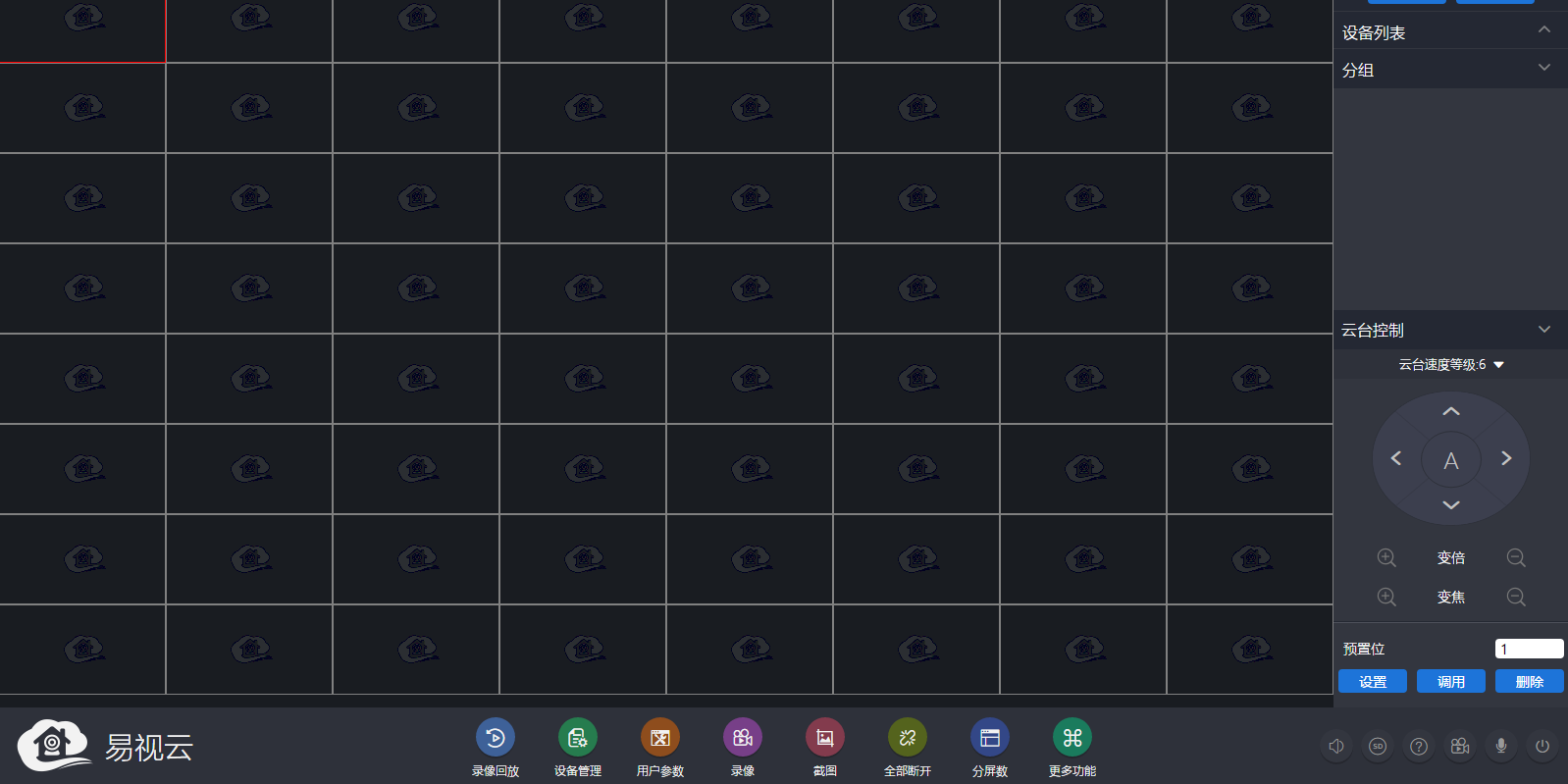 �����ƽ�ͼ2