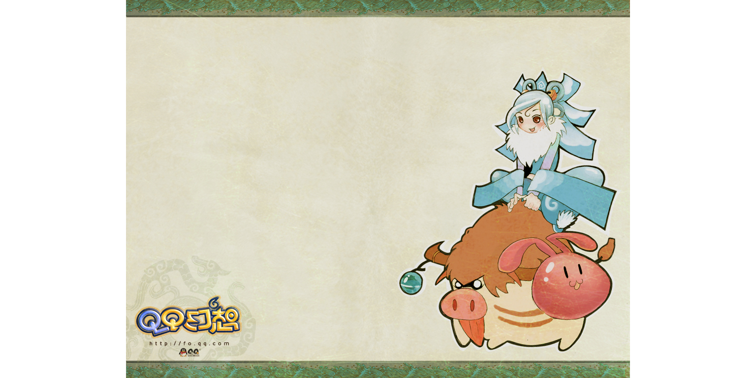 QQ�����ͼ4