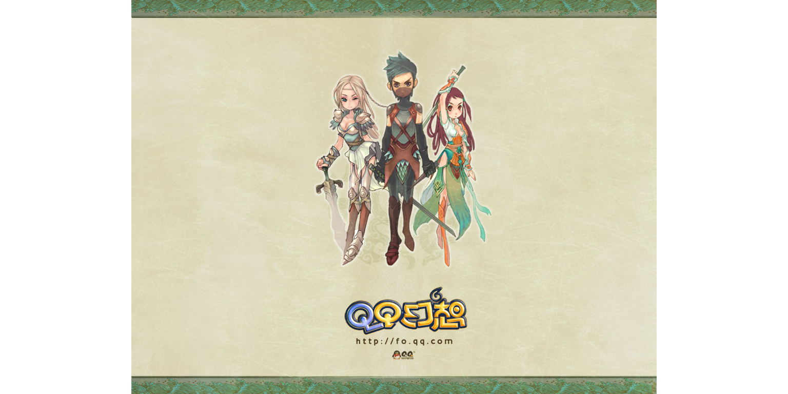 QQ�����ͼ1