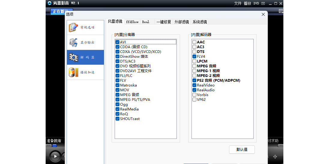 ����Ӱ����ͼ4