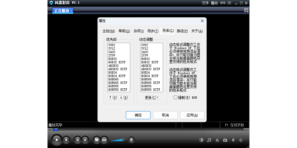 ����Ӱ����ͼ2