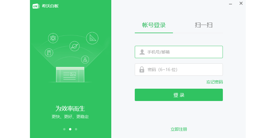 ϣ����+��ͼ1