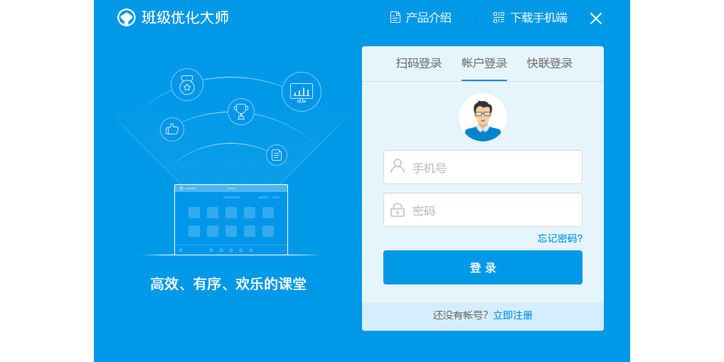 ϣ����+��ͼ2