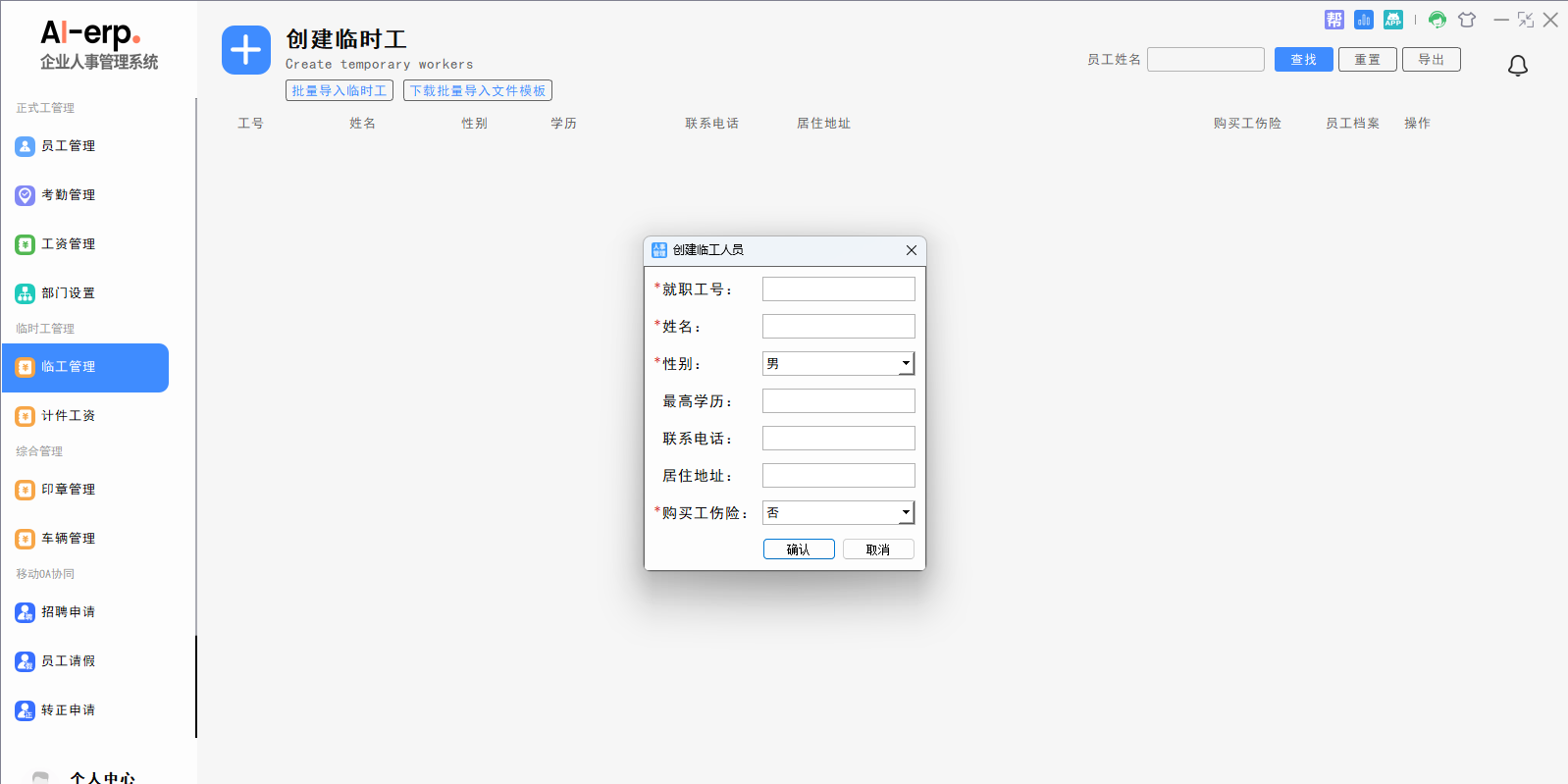 ���������½�ͼ5