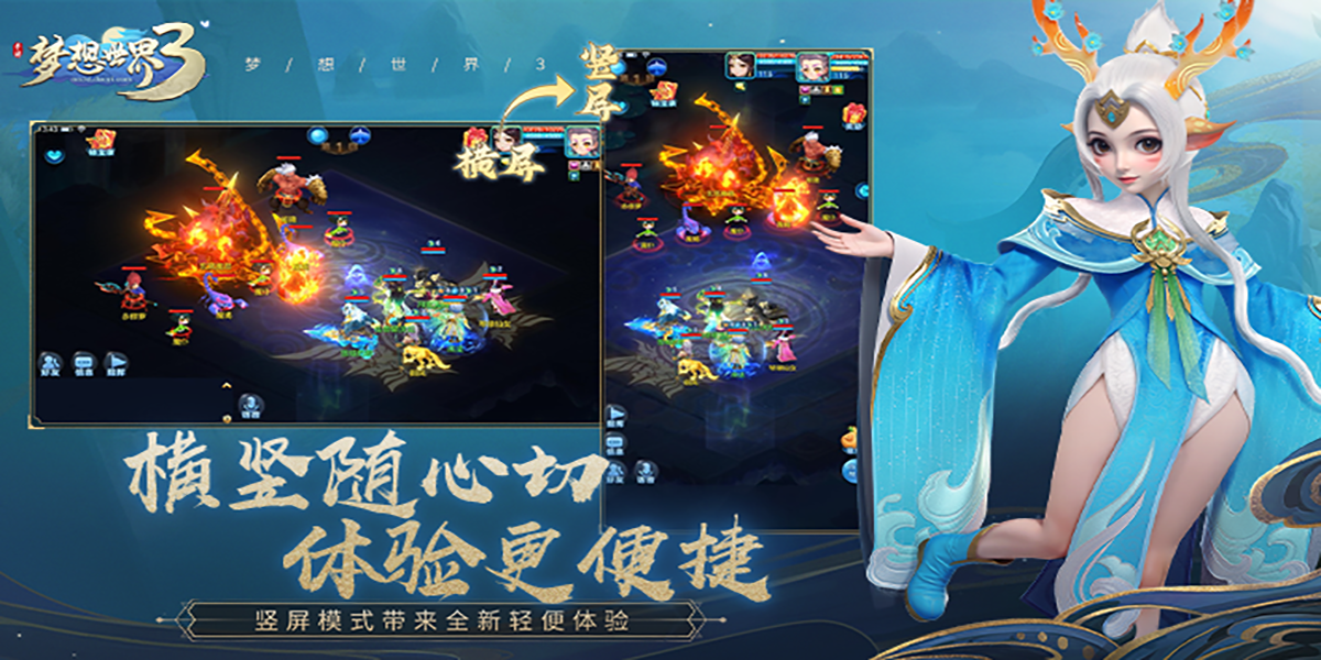 ��������3��ͼ2