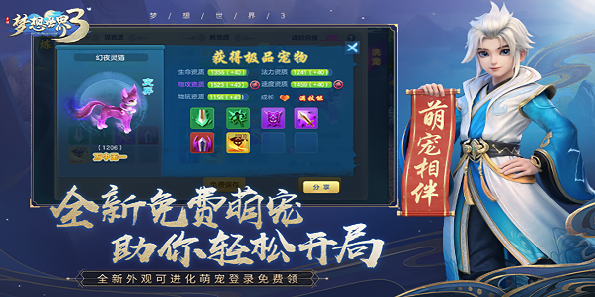 ��������3��ͼ4