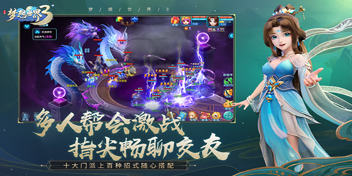 ��������3��ͼ1