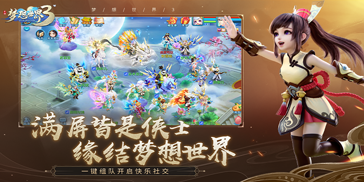 ��������3��ͼ3