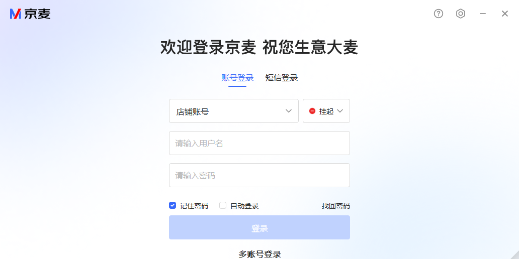 �����̼����ֽ�ͼ1