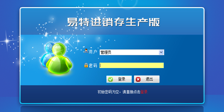 ���ؽ������������ͼ1