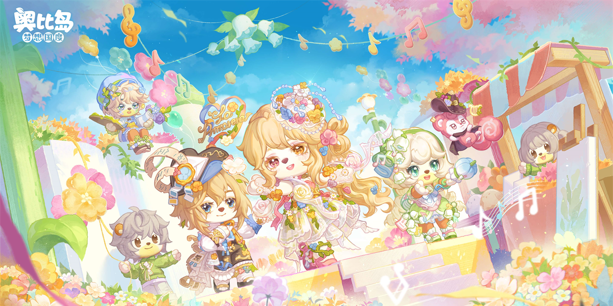 �±ȵ�������������ε��԰��ͼ3