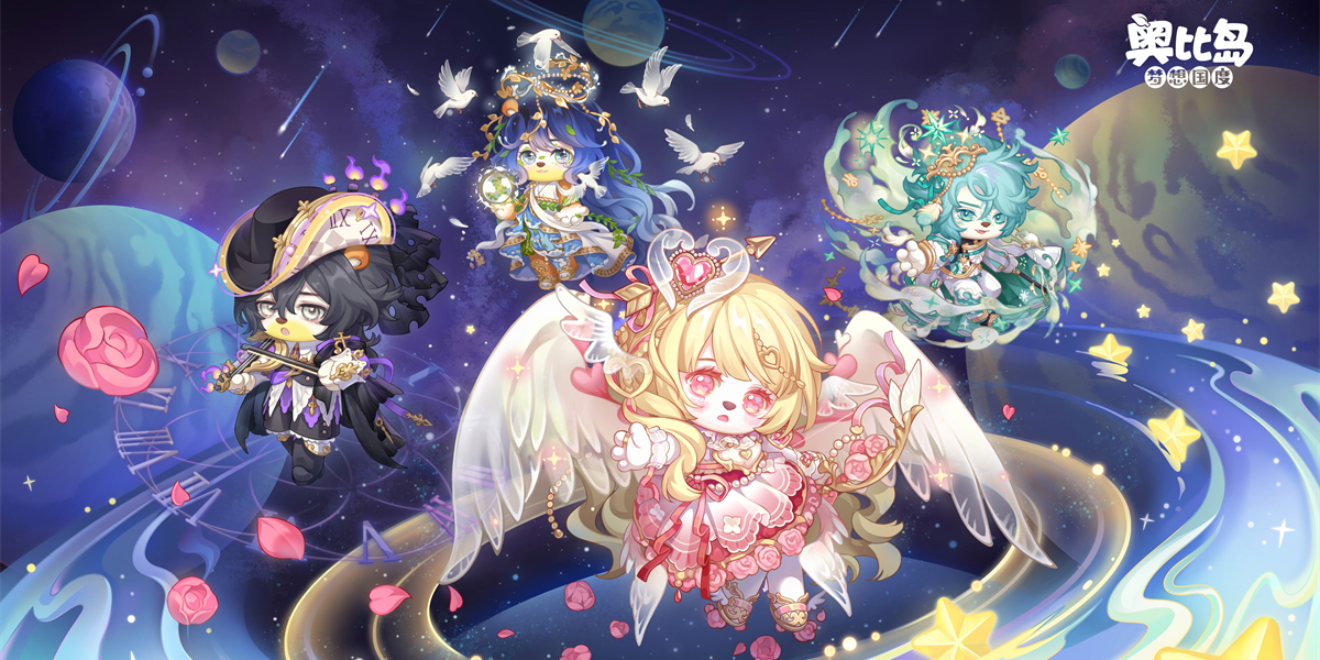 �±ȵ�������������ε��԰��ͼ4