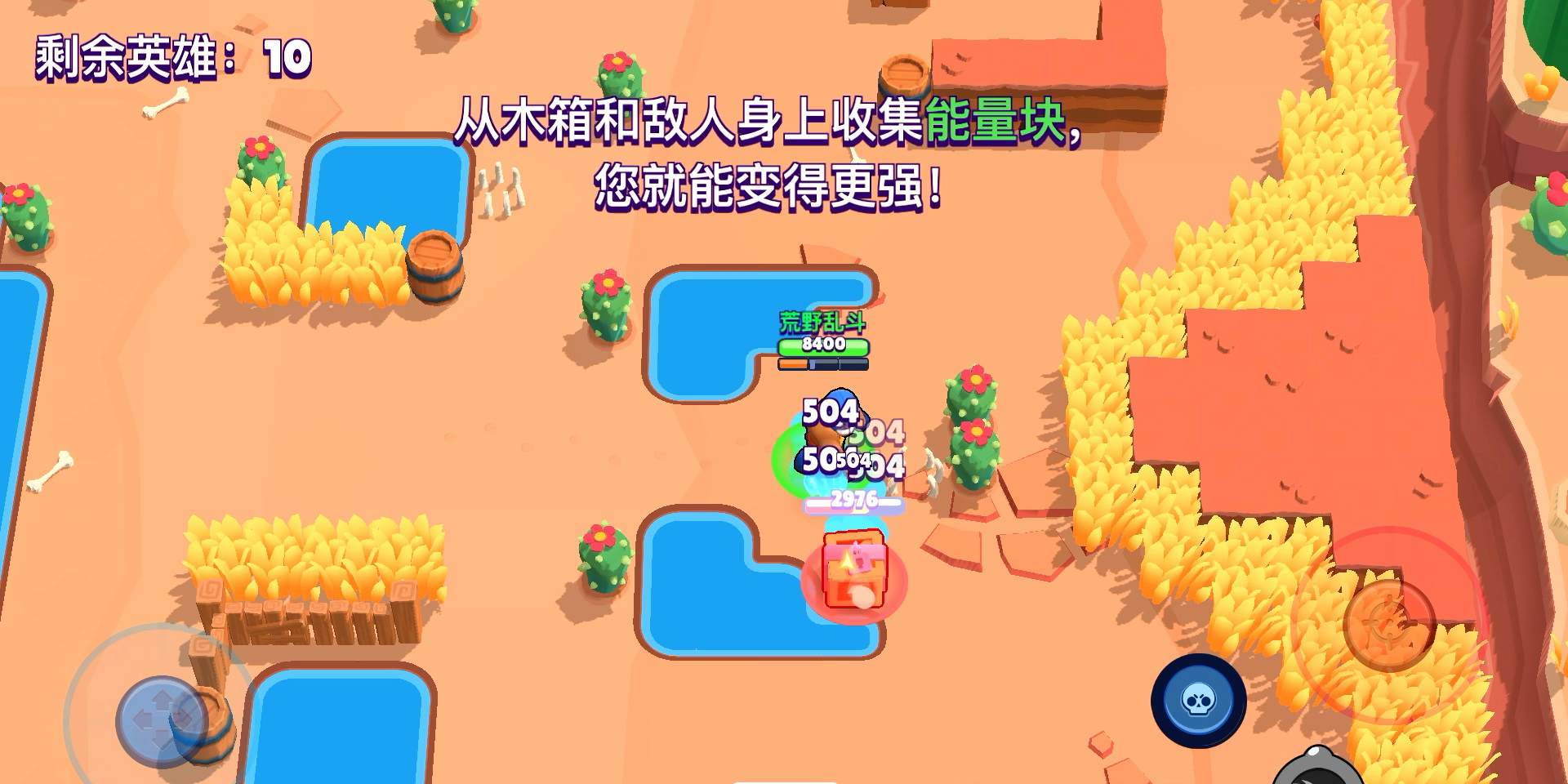 ��Ұ�Ҷ����ε��԰��ͼ4