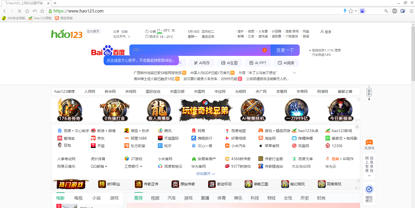 �ʵ��������ͼ1