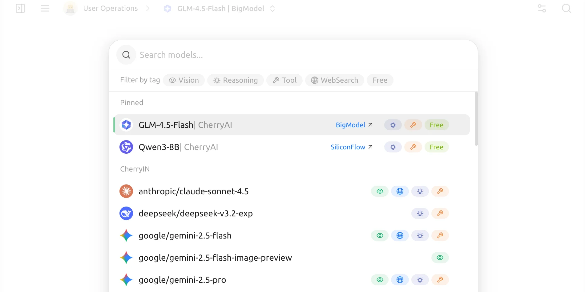 Cherry Studio截图6 Cherry Studio截图6