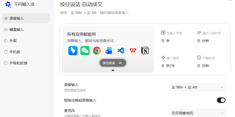 ǧ�����뷨��ͼ2
