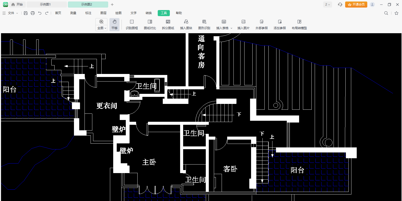 CAD看图编辑王截图3 CAD看图编辑王截图3